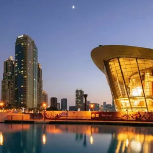 Downtown Dubai
